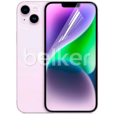 Защитная пленка для iPhone 14 Гидрогелевая матовая Прозрачный смотреть фото | belker.com.ua