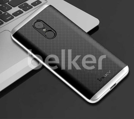 Противоударный чехол для Xiaomi Redmi 5 Plus iPaky Серый смотреть фото | belker.com.ua