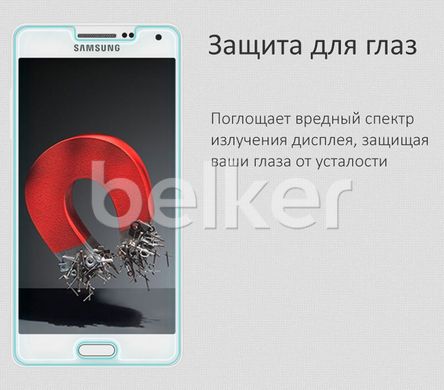 Защитное стекло для Samsung Galaxy A5 2015 A500 Nillkin Amazing H  смотреть фото | belker.com.ua