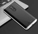 Противоударный чехол для Xiaomi Redmi 5 Plus iPaky Серый в магазине belker.com.ua