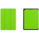 Чехол для iPad 10.2 2021 (iPad 9) Coblue Full Cover Зелёный в магазине belker.com.ua