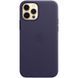 Чехол для iPhone 12 Pro Max Leather Case with MagSafe (replica) Фиолетовый смотреть фото | belker.com.ua