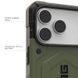 Чехол для iPhone 17 Pro Max UAG Pathfinder with MagSafe Зелёный в магазине belker.com.ua