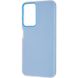 Чехол для Samsung Galaxy A05s (A057) Gelius Bright Case Голубой в магазине belker.com.ua