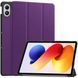 Чехол для Xiaomi Redmi Pad 2 Pro 12.1 Moko кожаный Фиолетовый