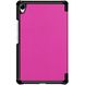 Чехол для Huawei MediaPad M6 8.4 Moko кожаный Фиолетовый в магазине belker.com.ua
