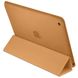 Чехол для iPad 9.7 2017 Apple Smart Case Коричневый в магазине belker.com.ua