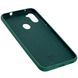 Чехол для Samsung Galaxy M11 (M115) Silicone Case Зелёный в магазине belker.com.ua