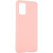Чехол для Samsung Galaxy S20 Plus (G985) Full Soft case Розовый в магазине belker.com.ua