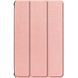 Чехол для Samsung Galaxy Tab S6 Lite 10.4 P610 Moko кожаный Розовое золото в магазине belker.com.ua