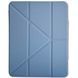 Чехол iPad Pro 11 2024 (M4) Logfer Origami Smart New Pencil Groove Голубой