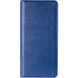 Чехол книжка для Samsung Galaxy A02 (A022) Book Cover Leather Gelius New Синий в магазине belker.com.ua
