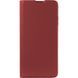 Чехол книжка на Samsung Galaxy A07s (A077) Book Cover Gelius Shell Case Бордовый в магазине belker.com.ua