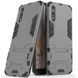 Противоударный чехол для Huawei P20 Lite Honor Hard Defence Тёмно-серый в магазине belker.com.ua