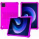 Противоударный чехол для Xiaomi Mi Pad 6 Silicone armor Фиолетовый в магазине belker.com.ua