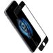 Защитное стекло для iPhone 7 Remax 3D Черный в магазине belker.com.ua
