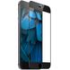 Защитное стекло для iPhone 7 Remax 3D Черный в магазине belker.com.ua