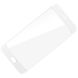 Защитное стекло для Meizu M5 Note 3D Tempered Glass Белый в магазине belker.com.ua
