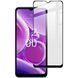 Защитное стекло для Nokia G22 Optima 5D Черное