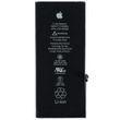 Оригинальный аккумулятор для iPhone 7
