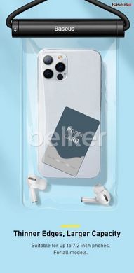 Чехол водонепроницаемый для смартфона Baseus Cylinder Slide-cover Черный