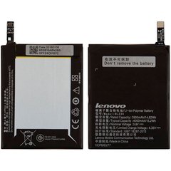 Оригинальный аккумулятор для Lenovo A5000/P70/P90/P1m (BL234)