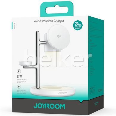Беспроводная зарядка JoyRoom 4 in1 Wireless Charger JR-W23 Белая