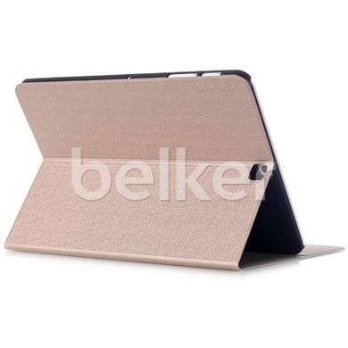 Чехол для Samsung Galaxy Tab S2 9.7 T815 Fashion case Золотой смотреть фото | belker.com.ua