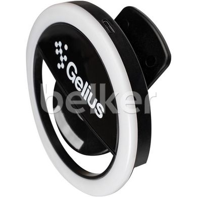 Кольцевая лампа для селфи Gelius Pro GP-SR001 Черная
