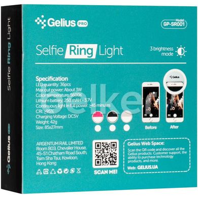 Кольцевая лампа для селфи Gelius Pro GP-SR001 Черная