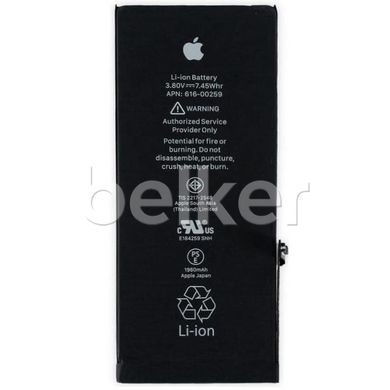 Оригинальный аккумулятор для iPhone 7