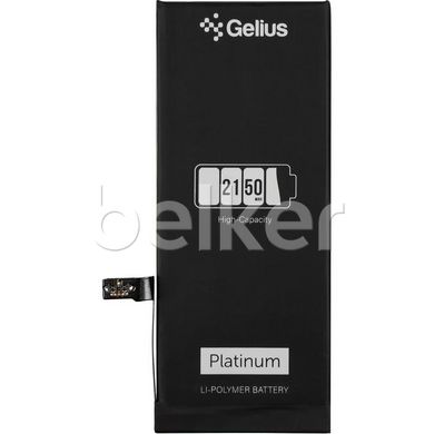 Усиленный аккумулятор для iPhone 7 Gelius Platinum 2150 mAh