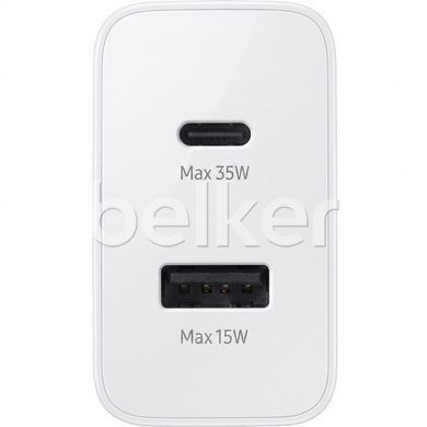 Зарядное устройство Samsung Power Adapter Duo 35W (EP-TA220NWEGRU) с кабелем Type-C Белый
