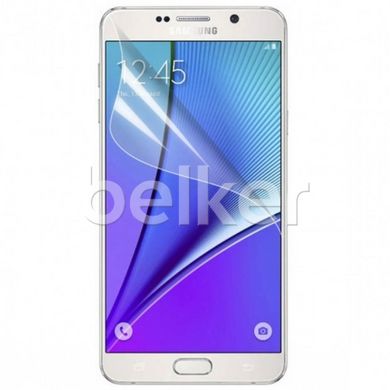 Защитная пленка для Samsung Galaxy Note 5 N920  смотреть фото | belker.com.ua