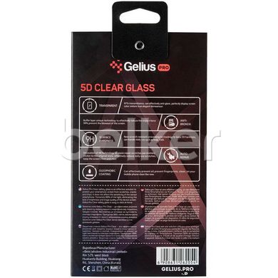 Защитное стекло для Samsung Galaxy S9 Plus G965 Gelius Pro 5D Черный смотреть фото | belker.com.ua