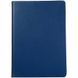 Чехол для iPad 10.2 2021 (iPad 9) Поворотный Темно-синий в магазине belker.com.ua