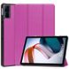 Чехол для Xiaomi Redmi Pad 10.61 Moko кожаный Фиолетовый в магазине belker.com.ua