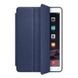 Чехол для iPad mini 4 Apple Smart Case Тёмно-серый в магазине belker.com.ua
