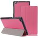 Чехол для Lenovo Tab 2 8.0 A8-50 Moko кожаный Розовый в магазине belker.com.ua