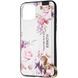 Чехол для Samsung Galaxy A51 A515 Flower Rope Case Белый в магазине belker.com.ua