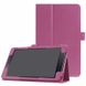 Чехол для Samsung Galaxy Tab A 8.0 2017 T385 TTX кожаный Фиолетовый в магазине belker.com.ua