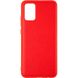 Чехол накладка для Samsung Galaxy M12 (M127) Leather Case Красный в магазине belker.com.ua