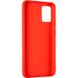 Чехол накладка для Samsung Galaxy M12 (M127) Leather Case Красный в магазине belker.com.ua