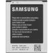 Оригинальный аккумулятор для Samsung Galaxy Core i8262  в магазине belker.com.ua