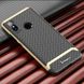 Противоударный чехол для Xiaomi Mi 8 iPaky Золотой в магазине belker.com.ua