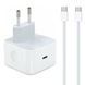 Зарядное устройство Apple 40W Dynamic Power Adapter with 60W Max с кабелем USB-C Белый в магазине belker.com.ua