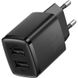 Зарядное устройство Baseus Compact Charger 10.5W Черный в магазине belker.com.ua