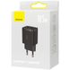 Зарядное устройство Baseus Compact Charger 10.5W Черный в магазине belker.com.ua