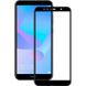 Защитное стекло для Huawei Y6 Prime 2018 Optima 5D Черный в магазине belker.com.ua