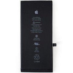 Оригинальный аккумулятор для iPhone 7 Plus